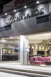 Τηνιακός Έπιπλα Χαλάνδρι