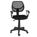 Παιδική καρέκλα γραφείου Iliana