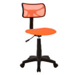 Καρέκλα γραφείου Νο212