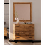 Τουαλέτα lisbon ξύλινη