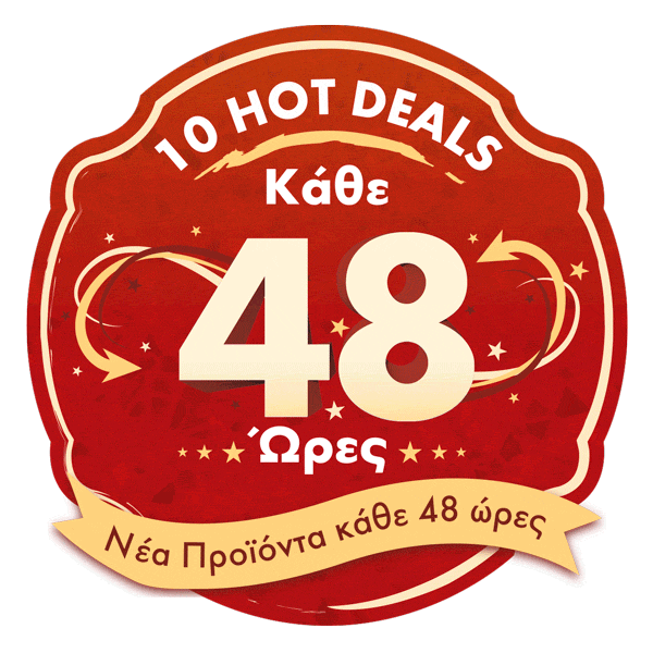 10 hot deals κάθε 48 ώρες